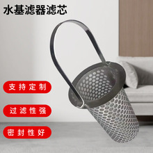 SLQ-170A-X���P�304�^�V�WͲ316�p�Ӳ��P䓞VͲ���P��^�VͲ����