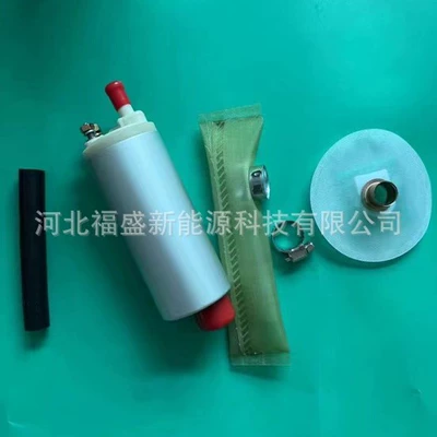 for BMW fuel gasoline – Oil pump, nozzle