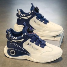 ��Ь�����¿�@��Ь�ٴ��\��Ь�����ܲ����D�~�����e�ϵ�Ь����ʿ