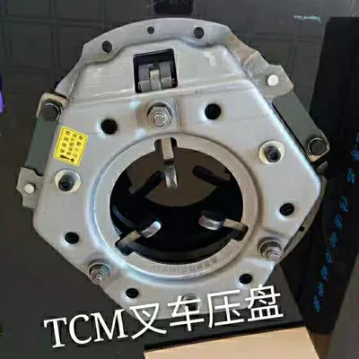 bearing, Lonking, Hangcha, TCM – Power take-off - heli-pressure-plate-forklift