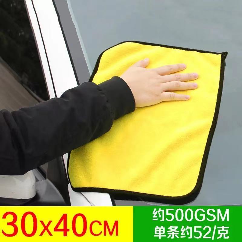 푸미 40cm * 30cm