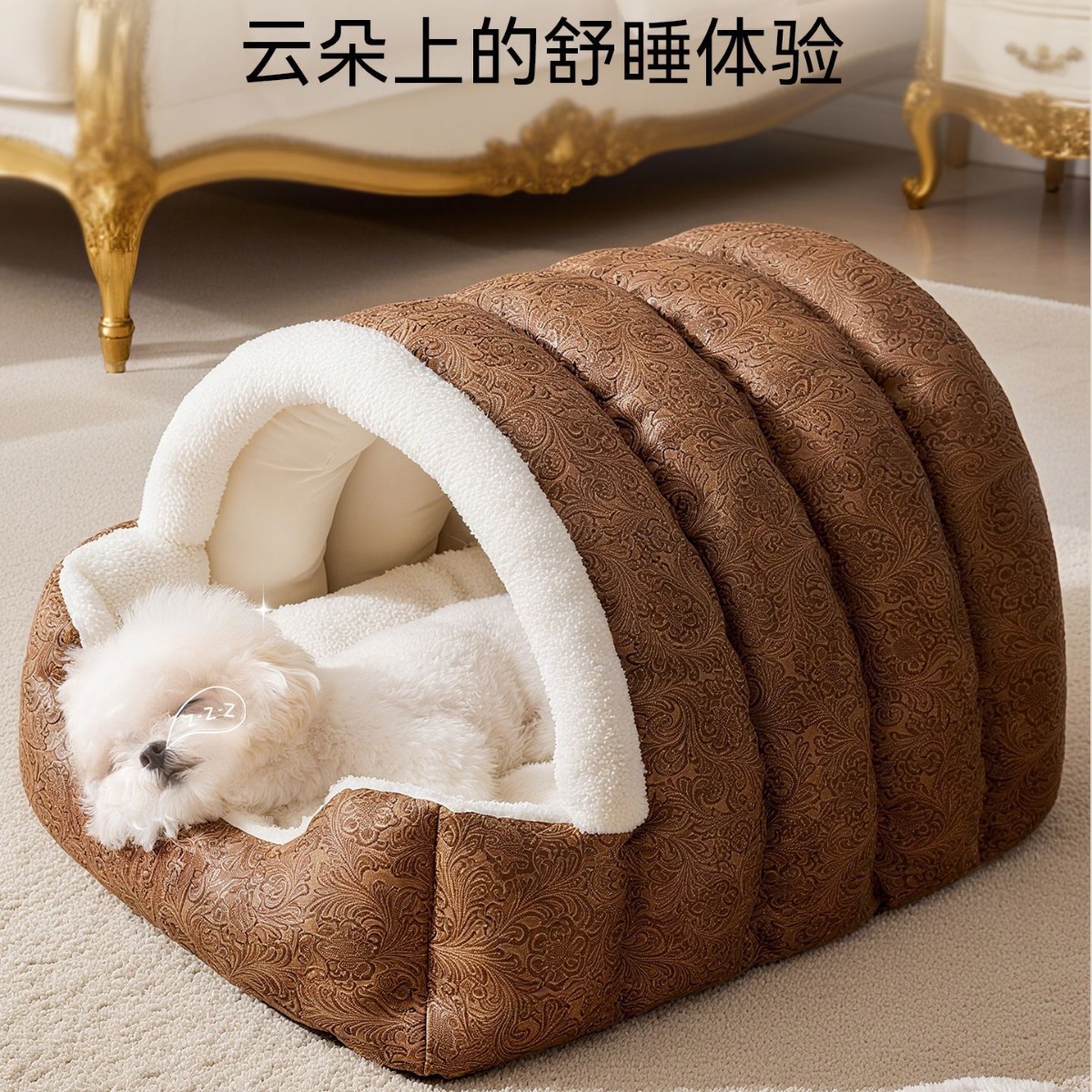 Otoño y invierno palacio retro jacquard arco semi-cerrado casa caliente gato perro pequeño y medio