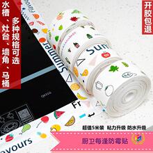 ?�N���ӿp�ܷ�l��̨�����z��ˮ�ز۷�ˮ��ù�l���g�N���p�ɴu