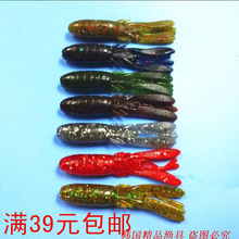 Soft Craws Fishing Lures Soft Plastic Baits Catfish Largemouth Bass Trout Fresh Water Fishing Lure