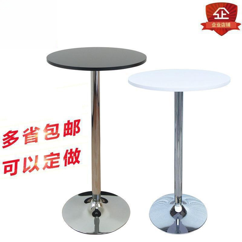 酒吧桌家用吧台桌高脚桌鸡尾酒桌吧桌吧椅组合简约咖啡圆桌洽谈桌