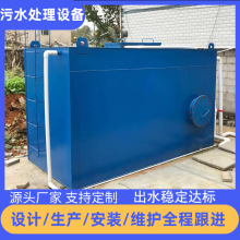�Bֳ�Sһ�w����ˮ̎���O�����׏Sһ�w�C���B͸����ʽ���V���_ϴ