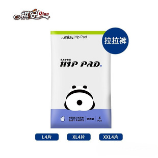 ԇ����ľ����͸������ѝ��������ѝԇ���b�냺�򲻝��p��