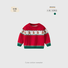 红色欧美圣诞针织婴儿毛衣A类纯棉加厚儿童毛衣秋儿童新年毛衣