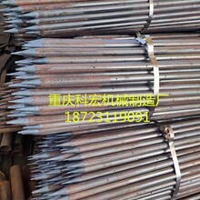 注浆管图片 注浆花管 注浆桩侧声测管 锚杆超前小导管重庆科宏厂