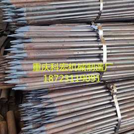 注浆管图片 注浆花管 注浆桩侧声测管 锚杆超前小导管重庆科宏厂