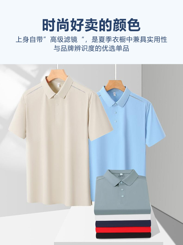 Ropa de trabajo camisa polo 180 g brocado de amoníaco rápida sensación de secado frío logotipo de impresión de polo deportivo sin marca