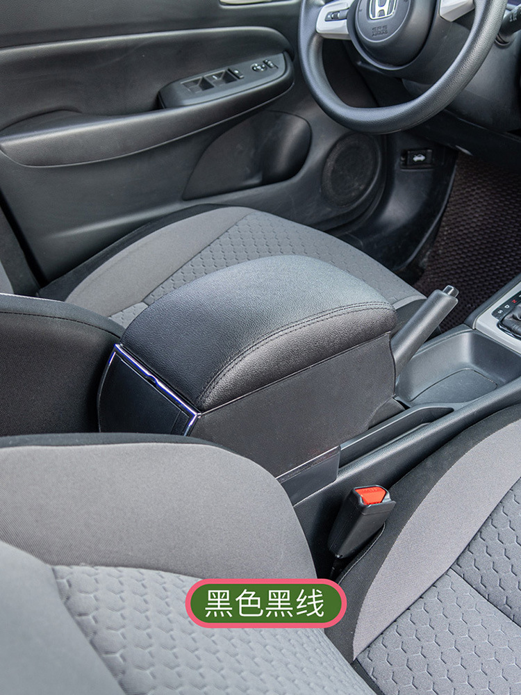 Suitable for Nissan NISSAN-TERRANO armrest box central car armrest box storage box center console
