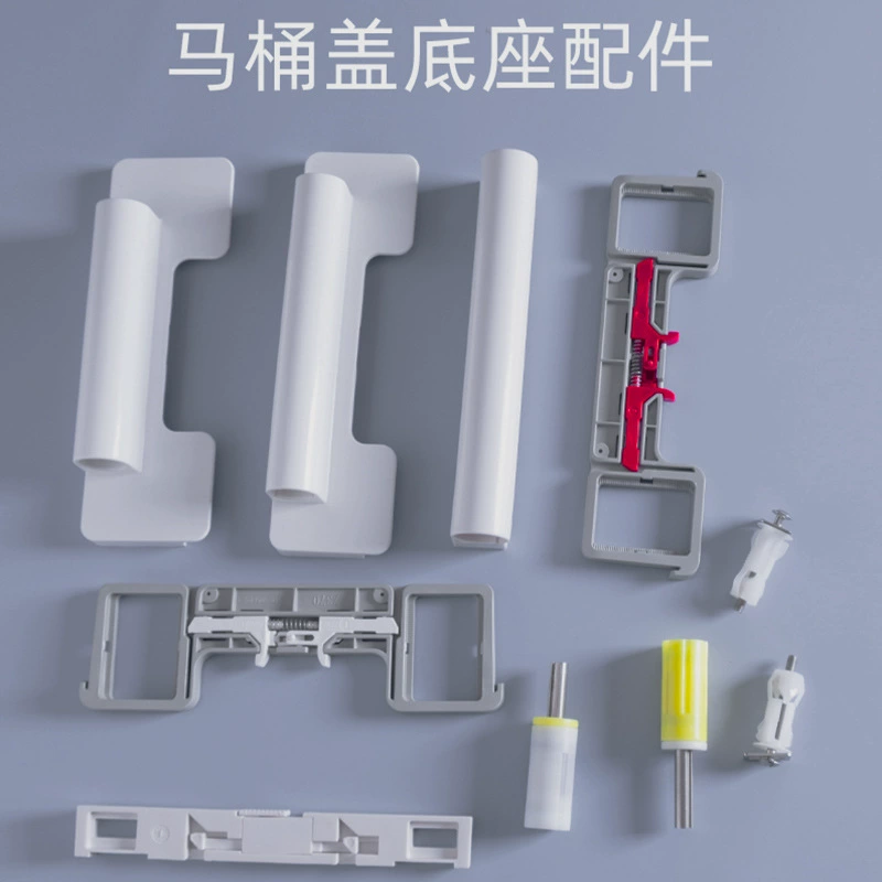 Универсальный аксессуар для крышки сиденья для унитаза, вставная плата, крепежная пластина, держатель, кронштейн, винт, соединение для унитаза, золото.