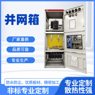 ������܁K�W�������R�����Ӌ��GGD���͉������������늙�����