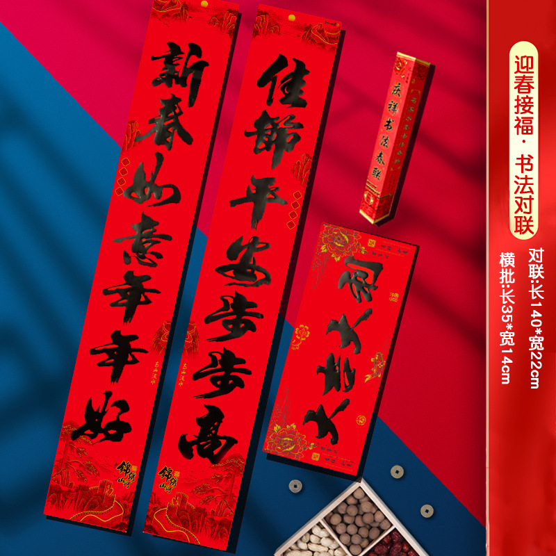 Модель 05-1,6#-С