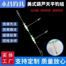��឴��h�������JួM��ƽ͸�����M��ʽ���J��ƽួM