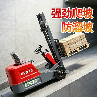 三支点电动叉车1.5吨2吨窄通道仓储托盘升降小型装卸堆高堆垛车