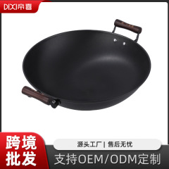 クロスボーダー卸売り家庭用旧式鋳鉄鍋多機能双耳炒め鍋コーティングなしガス鍋陸一川