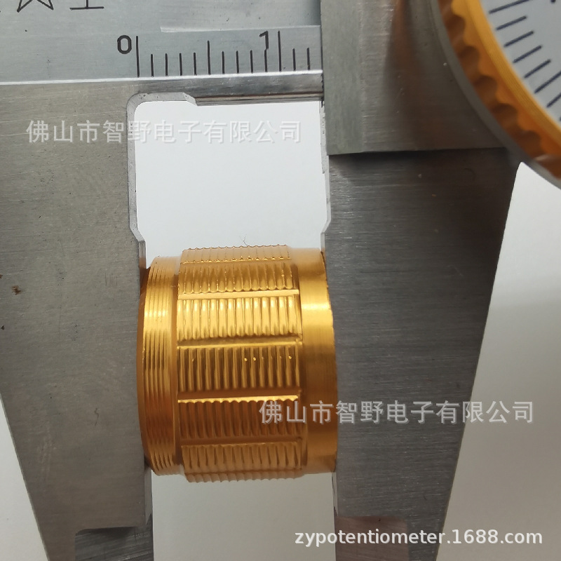 微信图片_202111061538362