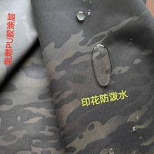 N66-500Dˮȼtţ򲼷⚤Ӗţ