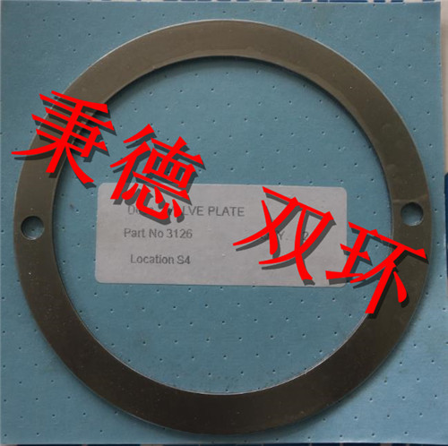 SPERRE 配件阀板 3126