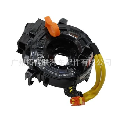 Clock Spring Suitable Other vehicle instruments