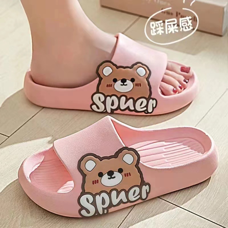 Thick Bottom Slippers Women's Slip-on Feeling Summer Outfit Home Non-Slip Deodorant Indoor 2023 New Style Household Sandals and Slippers for Men