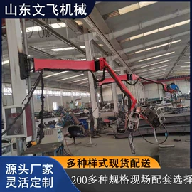 其他焊接辅机;焊接操作机;空气净化设备