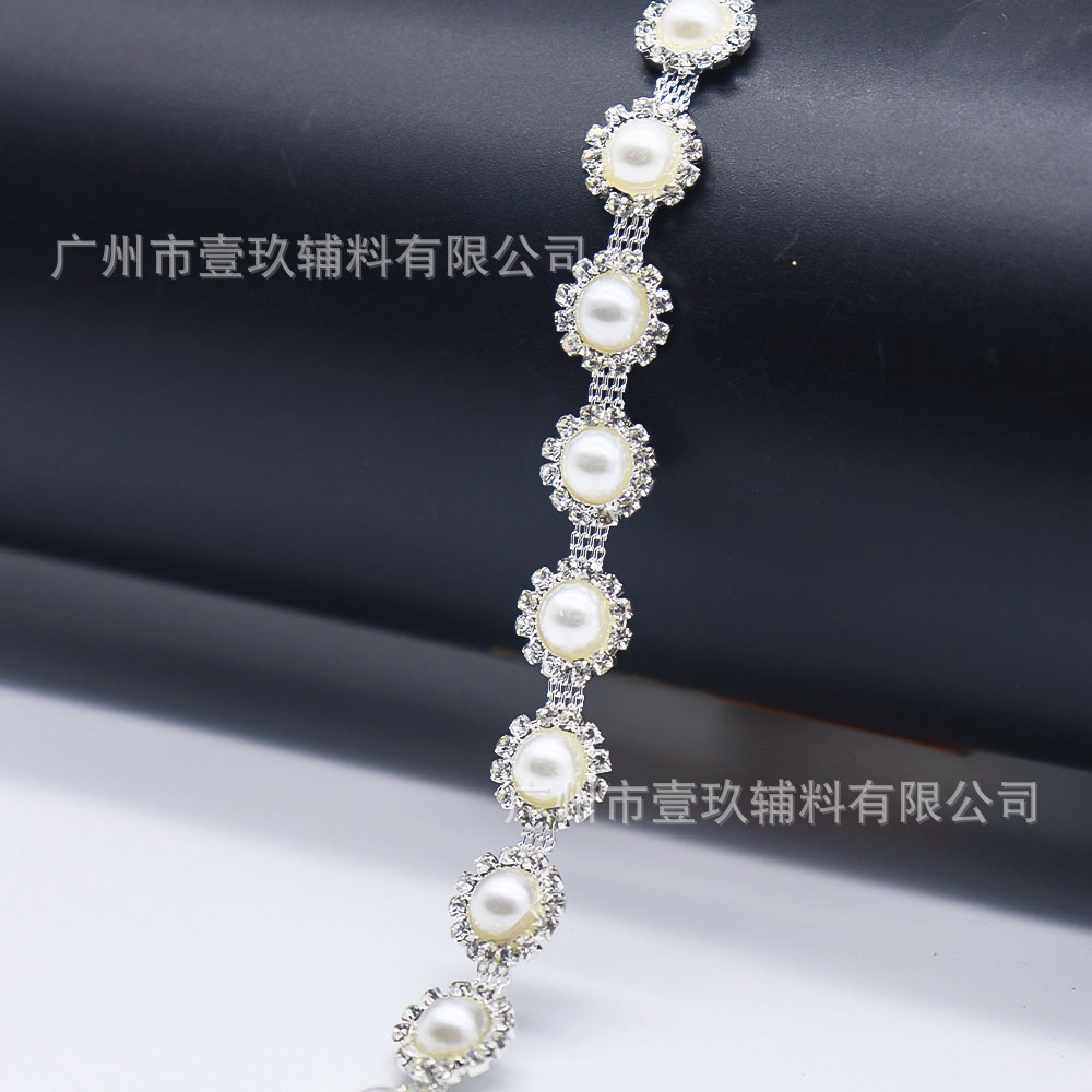 ABS perla de imitación, cadena de garras de diamantes de imitación, cinturón hecho a mano, cordones de zapatos de bricolaje, bolsos de mujer, accesorios de vestir, accesorios de joyería