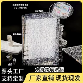 相册;活页本;证件卡、挂绳