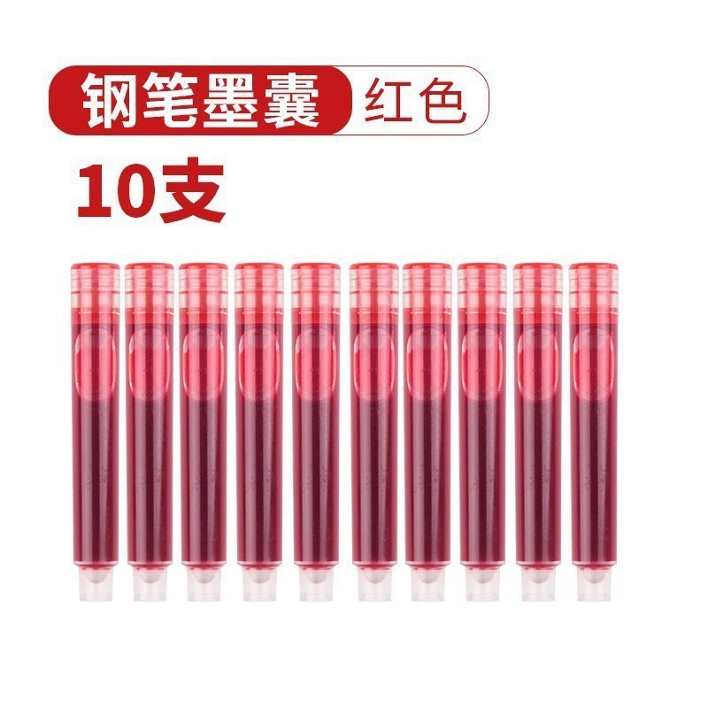 10 red ink bags