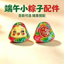 ��׶�������KС�������diy�ֹ����������繝���K������
