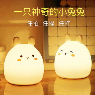 Night light birthday gift girls send girlfriends girlfriend girl clap light charging bedroom bedside lamp factory wholesale