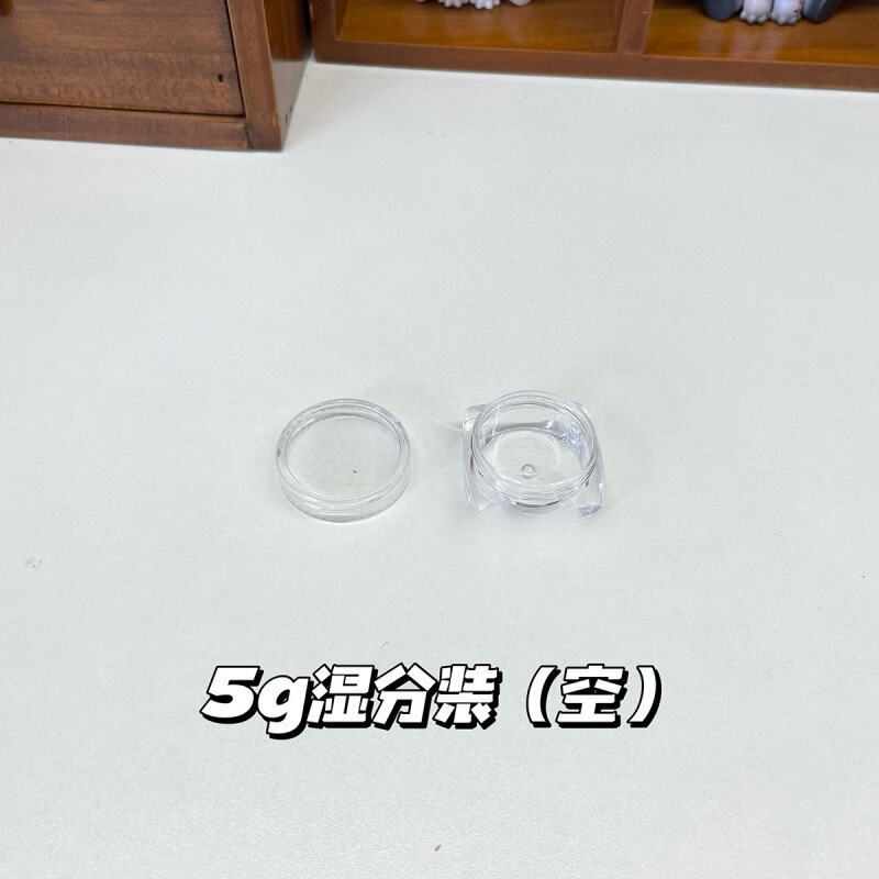 水彩分装格子合集 颜料分装塑料格半块全块固体格子.|undefined
