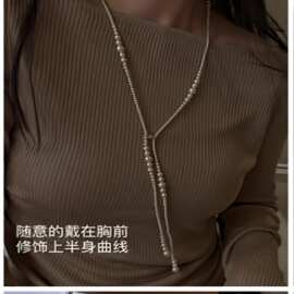 磁铁扣玻璃珍珠一款多戴叠戴项链长款渐变珍珠毛衣链女新中式项链