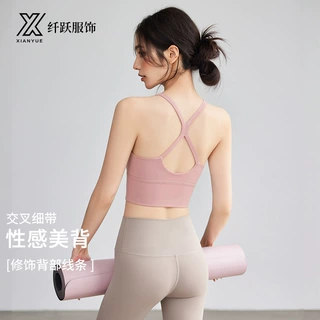 瑜伽美背女2026新款后背交叉运动普拉提瑜伽快干背心训练健身服
