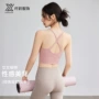 交叉后背快干新款健身服