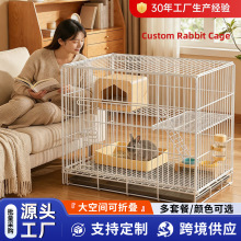 定制兔子笼子家用室内养兔双层带厕所大号荷兰猪豚鼠笼宠物兔窝笼