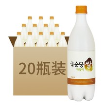 �n���M�������׾Ƹ������Ӿ�750ml*20ƿԭζ�׾�����ԃ�r