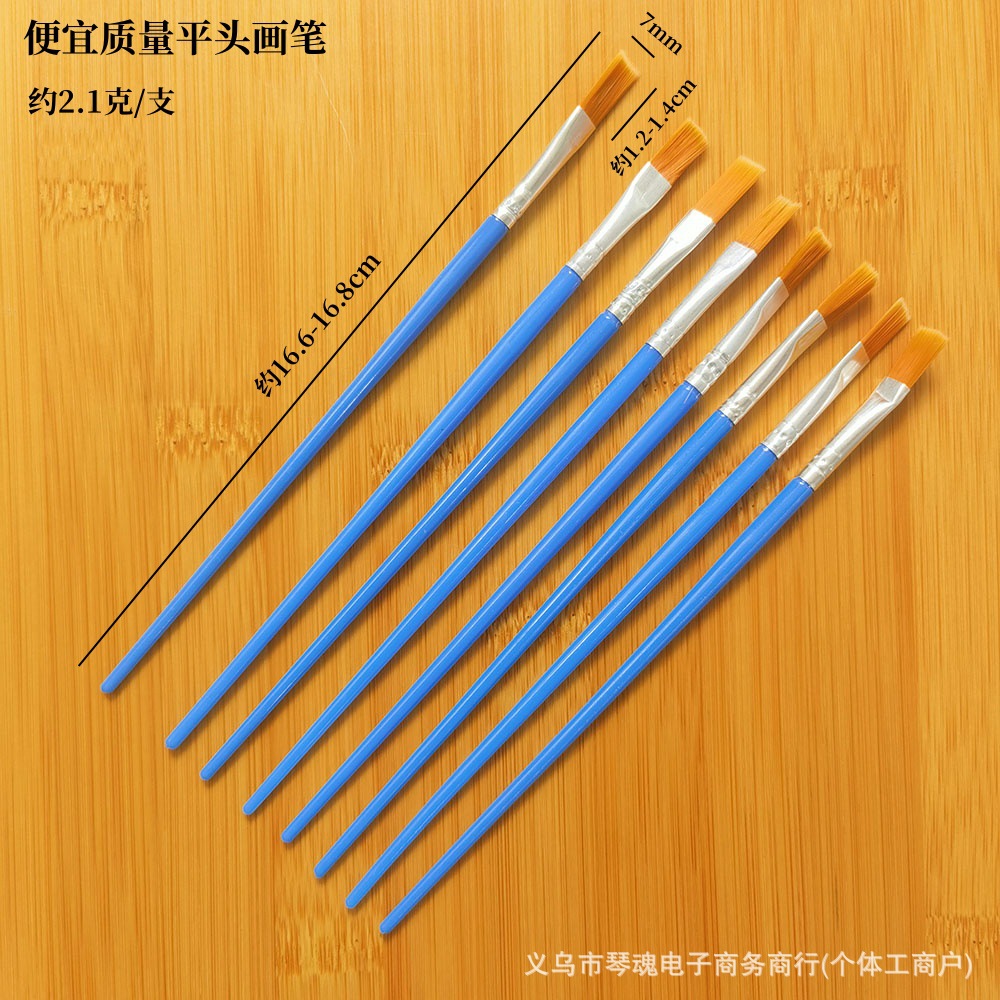 IMG_20240608_110809 1000_副本