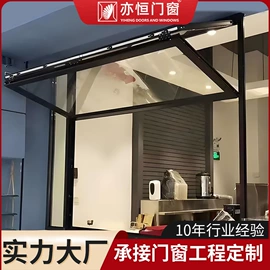 推拉窗;推拉门;折叠门