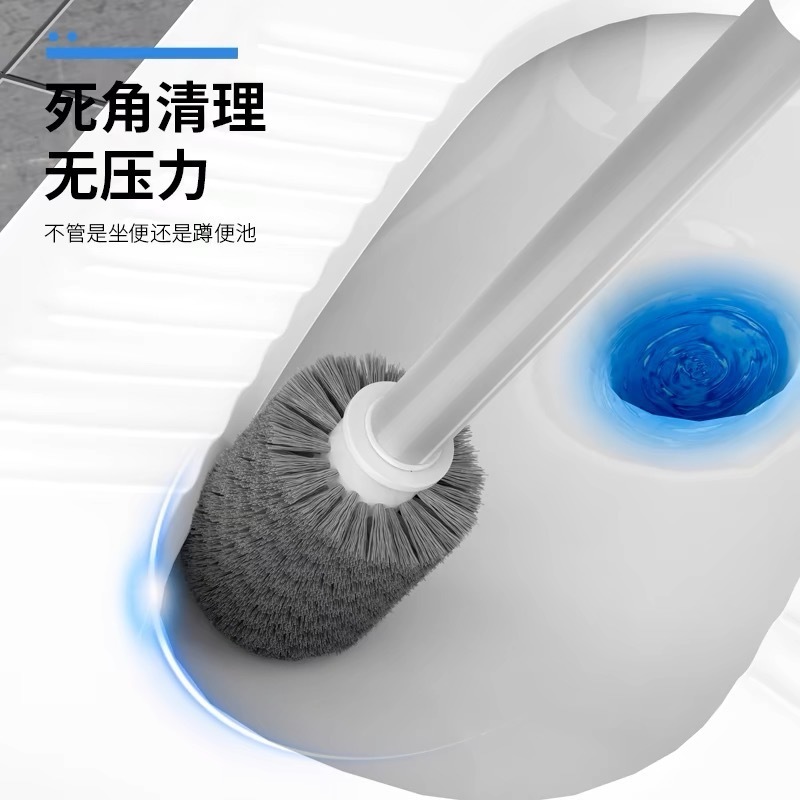 新款马桶刷家用套装底座卫生间壁挂式死角清洁厕所长柄刷子神器|undefined