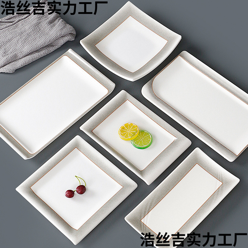 10个装台德密胺盘子酒店生鱼片摆盘长方盘创意火锅凉菜盘长条平盘