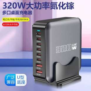 �羳���N320W����扳���� �m���O���A���ڳ����5V9V12V15V20V
