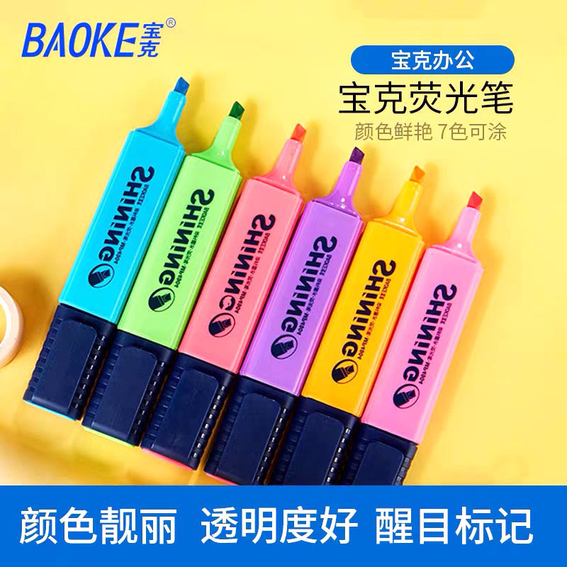 Baoke 4904 Fluorescent Marker Pen for Students with Oblique Head Colorful Pen to Mark Key Reading Punctuation Pen
