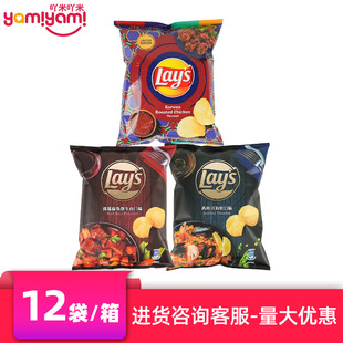 �̳����u������Ƭ��ɫ���ζ��ʳƷ�k���ҽ�����e��ʳ���lTJ