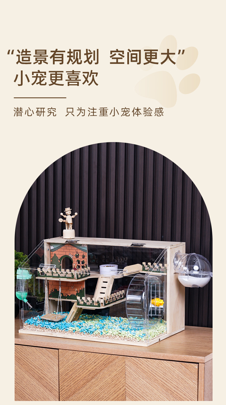 6d34cd93-cce7-4b4b-a7e0-30a69475e670.jpe