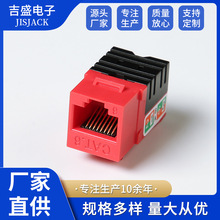 RJ45�W�jģ�K180���������f�ײ����C�ϲ����W���侀�ܲ��^