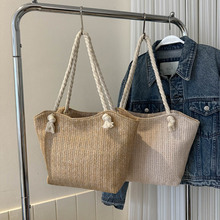 潮流时尚草编包2025新款大容量单肩托特包小清新腋下编织手提包女