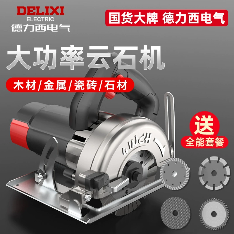 Машина для обработки мрамора Delixi, малогабаритная мощная электрическая пила для деревообработки, многофункциональный портативный станок для выборки пазов и резки плитки, электрическая циркулярная пила